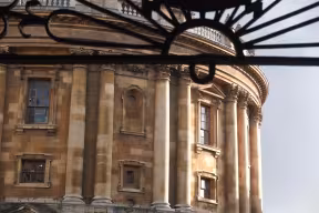 The Radcliffe Camera, through the gate of the Bodleian Library