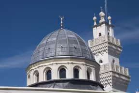 The Oxford Centre for Islamic Studies