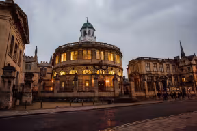 THE SHELDONIAN THEATRE AT NIGHT