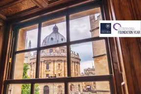 Radcliffe Camera through Bodleian Library window