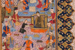 Persian artwork from a manuscript in the Bodleian Library collection