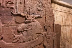 Sandstone wall of King Aspelta, Ashmolean Museum