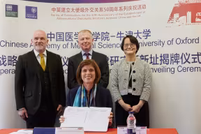 CAMS Oxford Institute unveiled at virtual ceremony