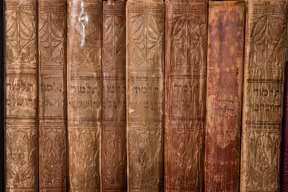 exquisitely illuminated manuscripts of the Hebrew Bible, such as the 15th century Kennicott Bible, still with its original goatskin box-binding
