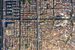 Aerial view of residential area in Guangdong Province
